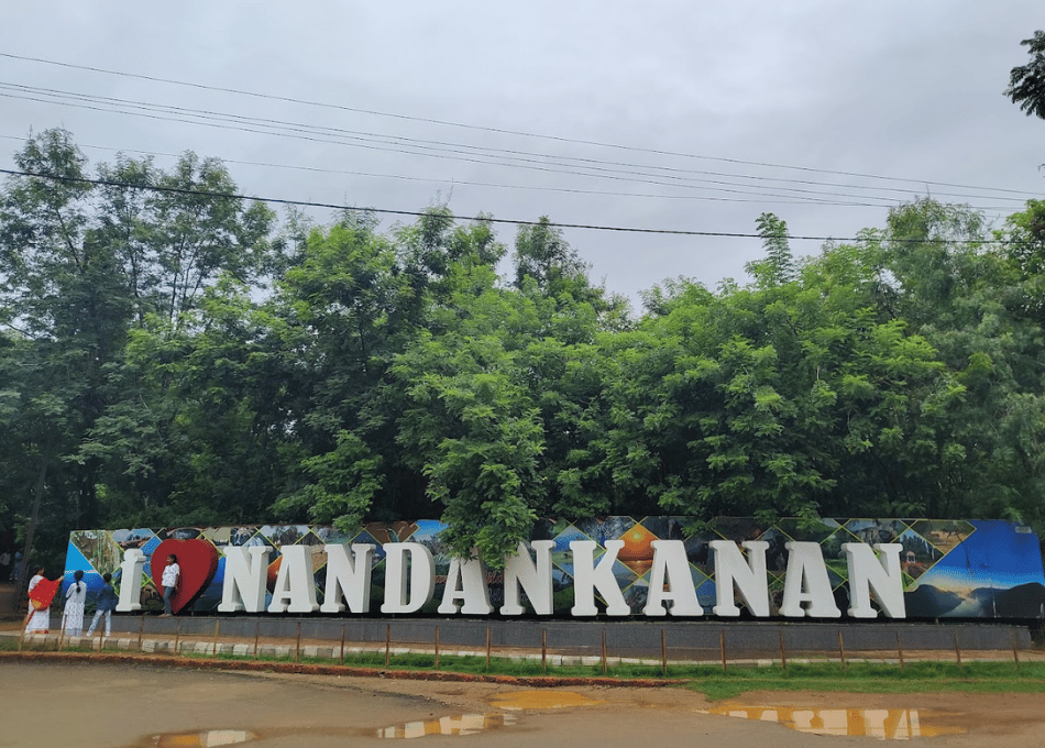 Nandankanan Zoological Park