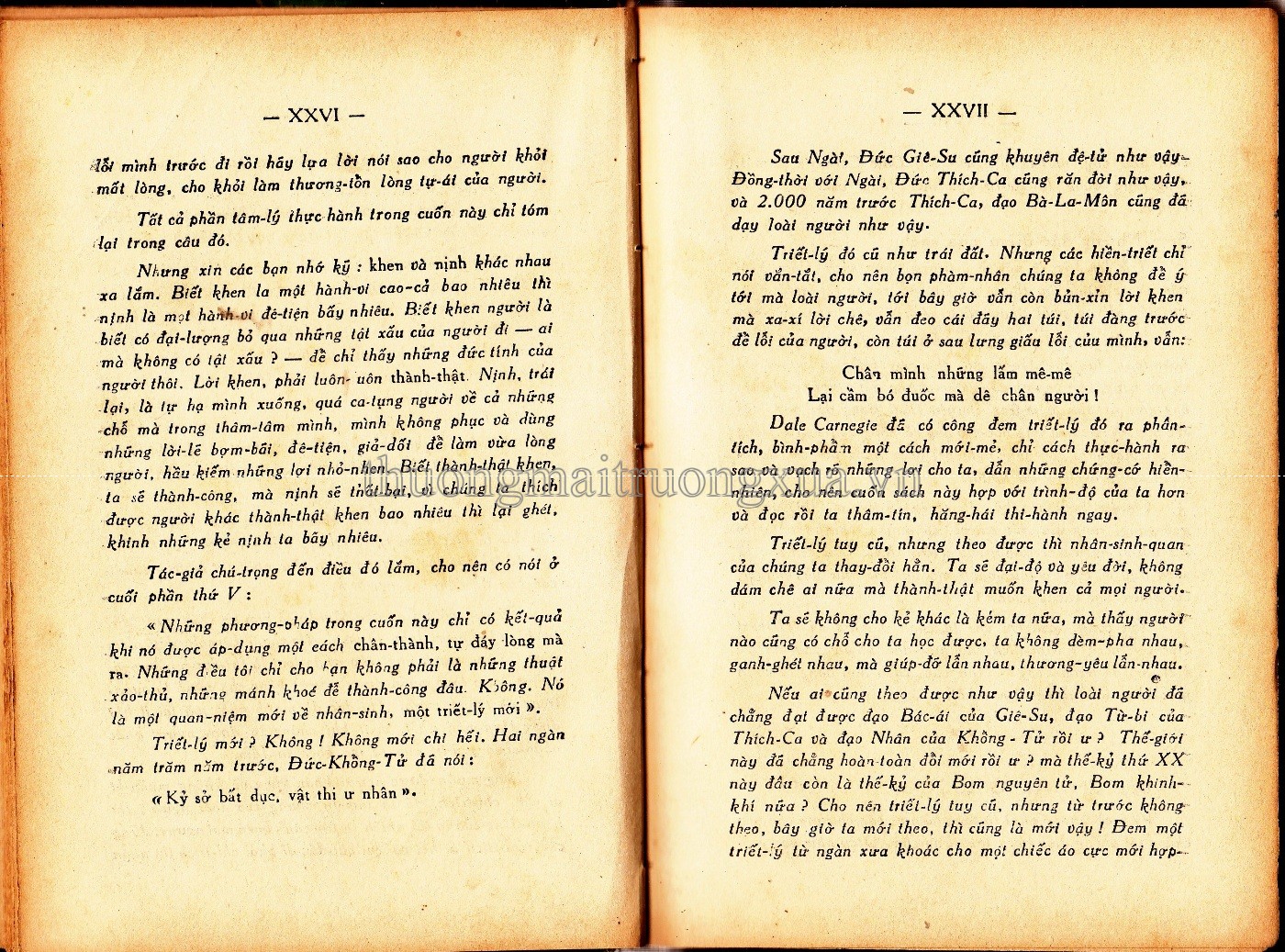 Đắc nhân tâm (1963) - Trang 12