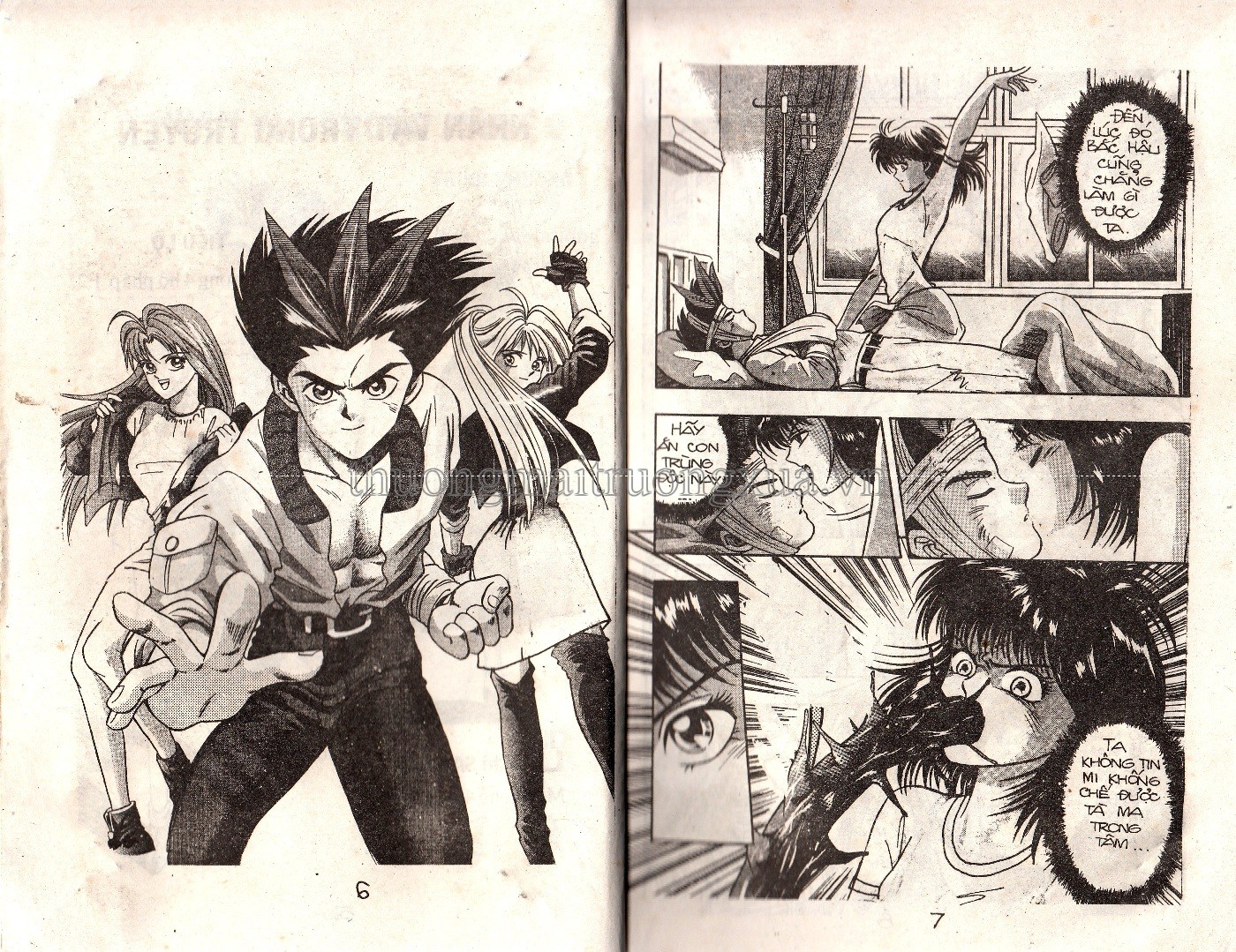 Tập 7 - Trang 167
