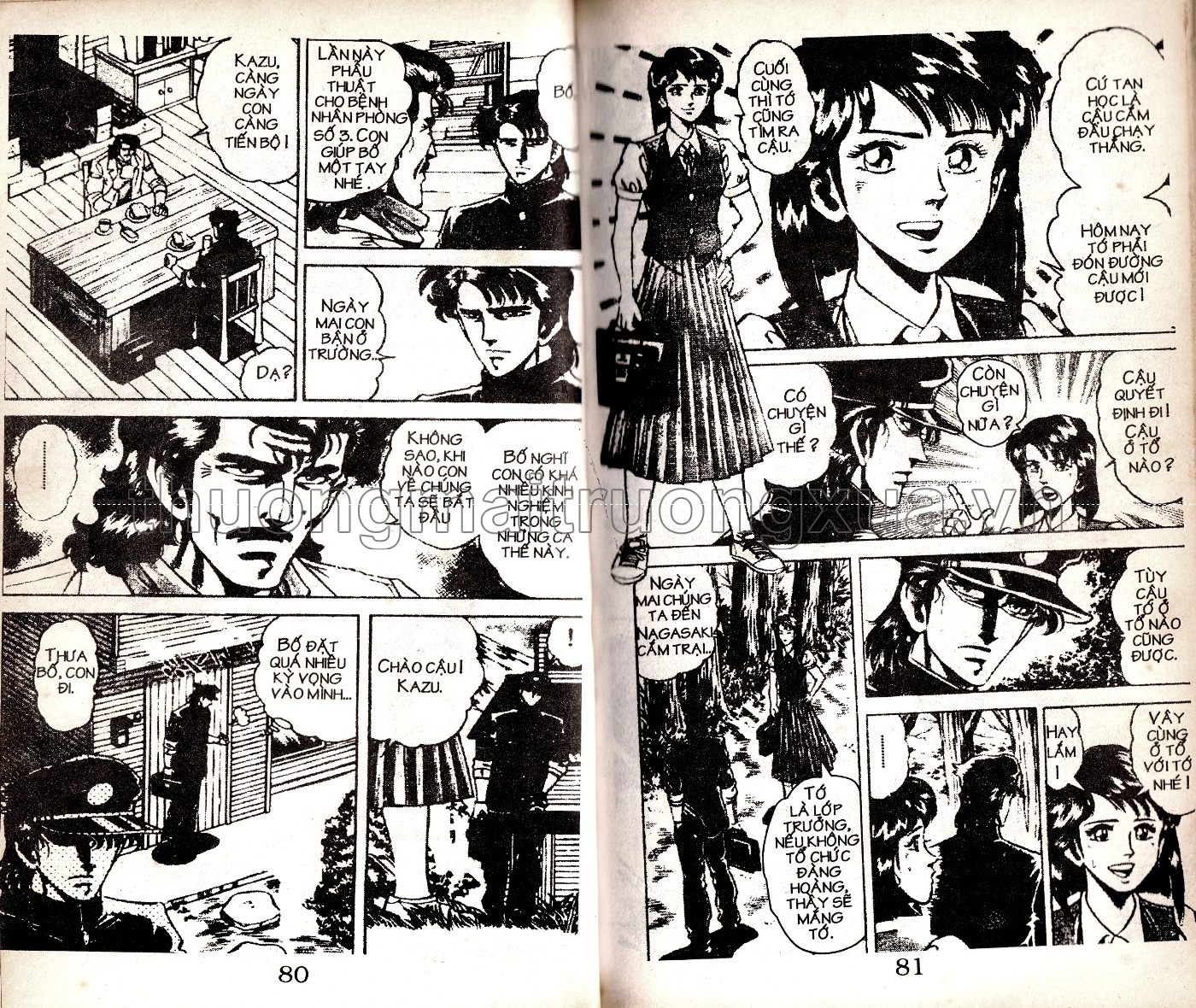 Tập 16 - Trang 131