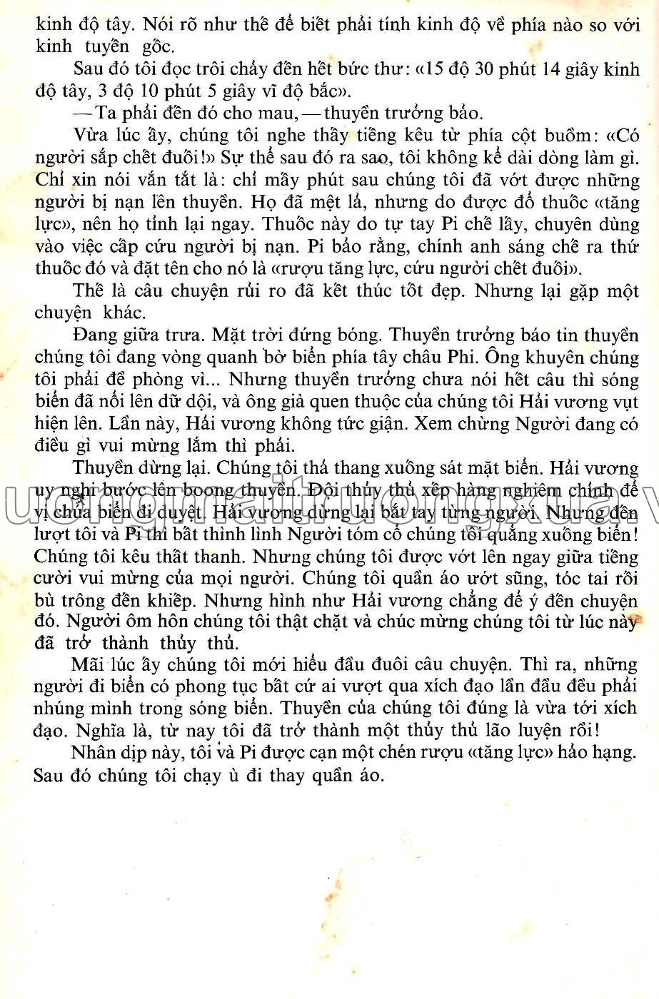 Thuyền trưởng đơn vị (1984) - Trang 111