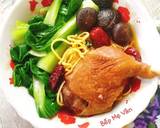 Ảnh Bước 4