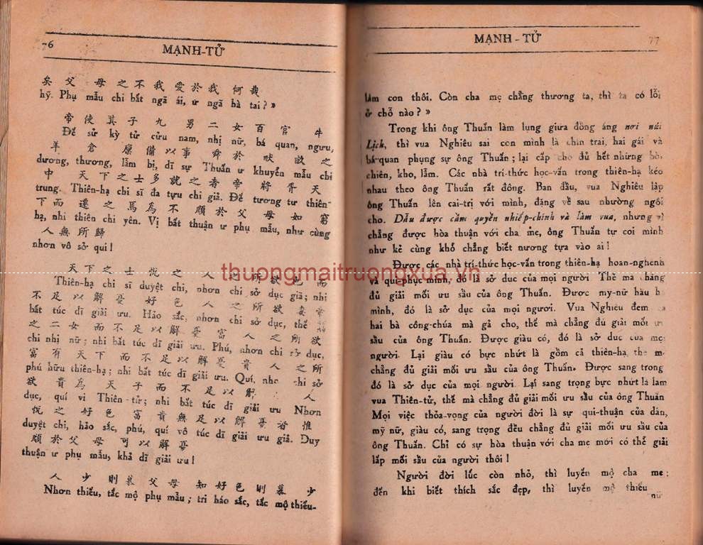 Tứ thư - Mạnh Tử (quyển hạ - 1950) - Trang 39