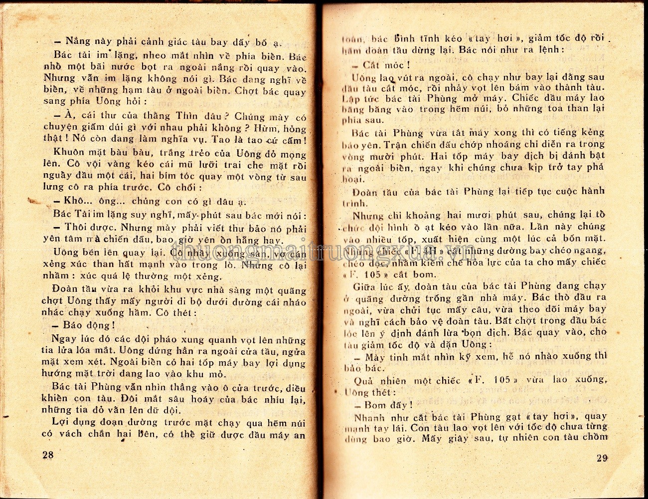 Dòng than mới (tập truyện ngắn 1969) - Trang 14