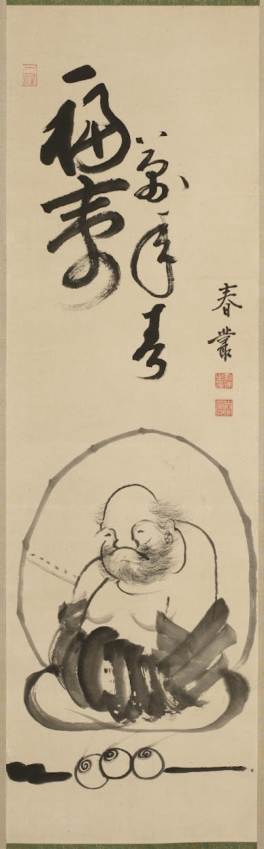 Budai