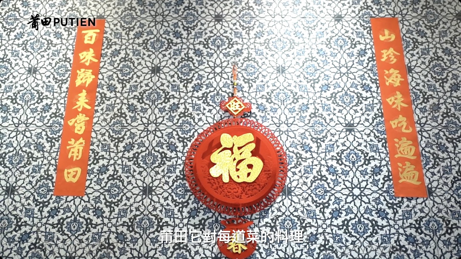品牌廣告 screenshot 11