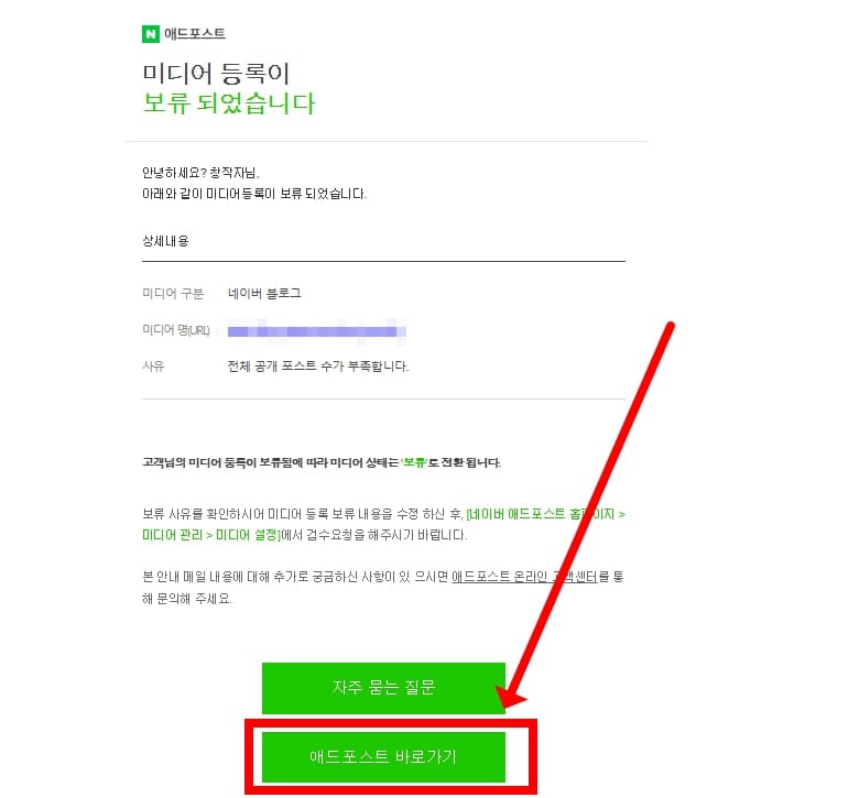 섹션 6 이미지