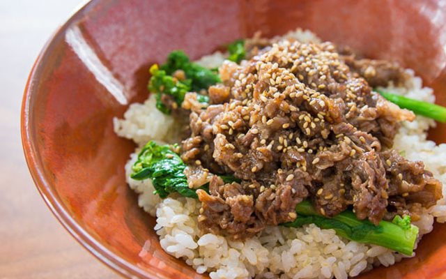 Bò Sốt Mè Trắng