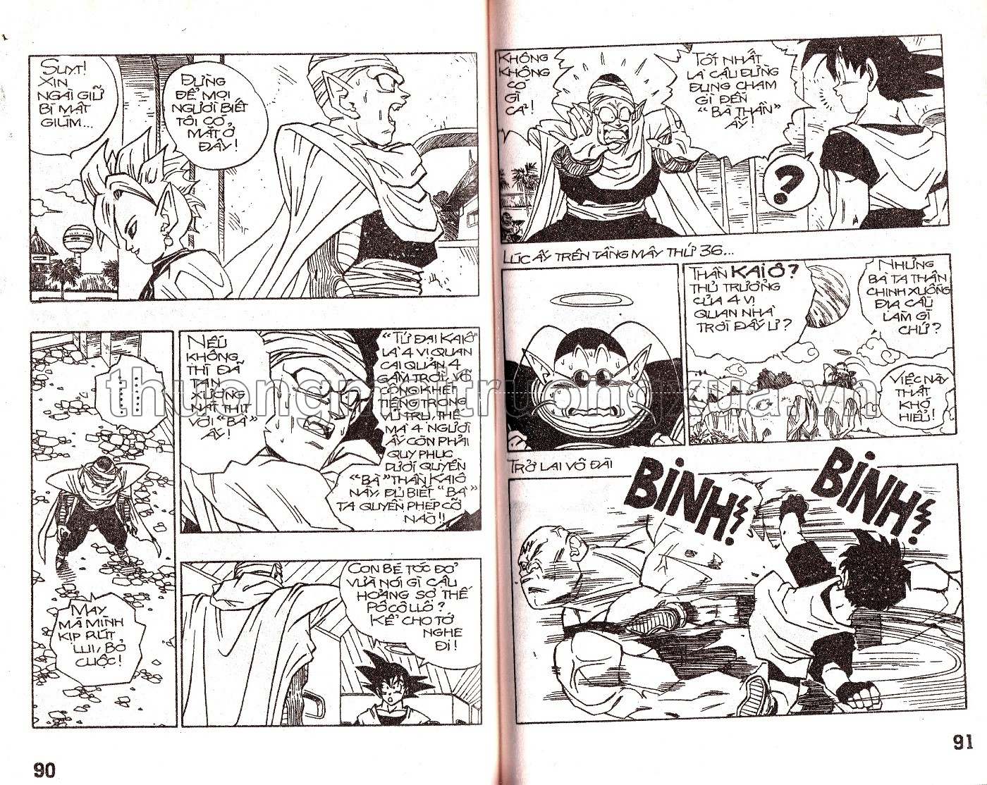 Tập 57 - Trang 170