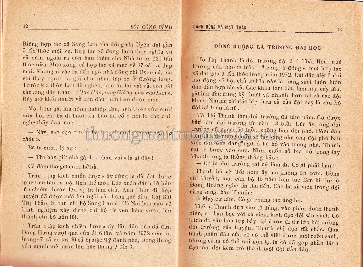Truyện tranh : Ô Long viện (Tập 1 - 2008) - Trang 8