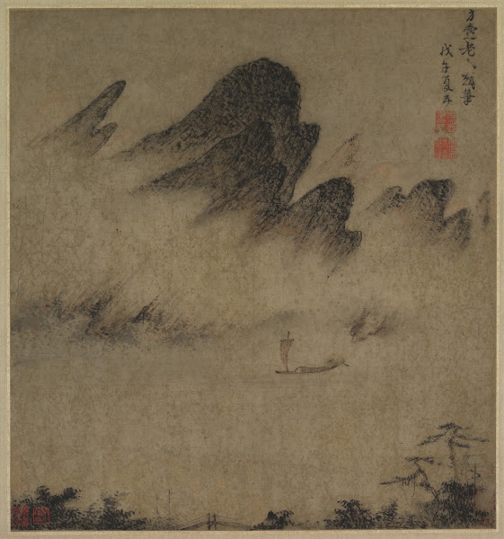 Landscape Ink Play 1300s