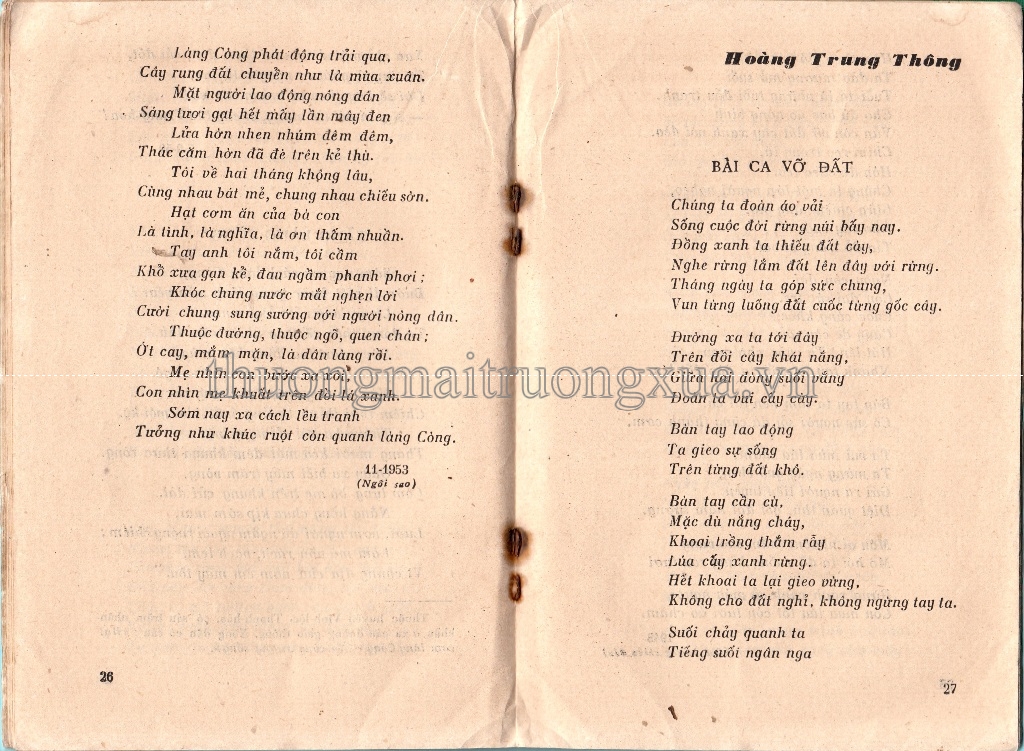 Việt văn độc bản lớp 11 (1974) - Trang 14