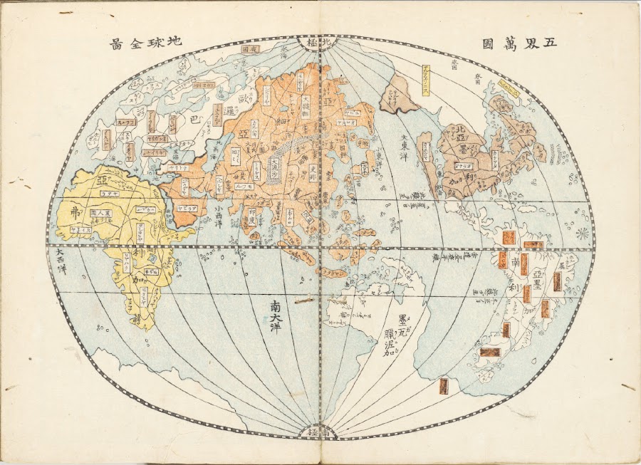 1834_[World map]