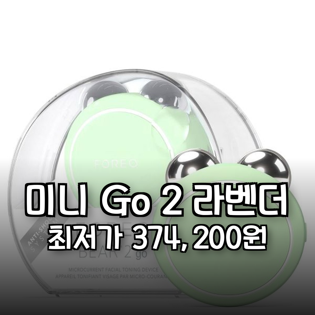 추천 제품 상세 이미지 1