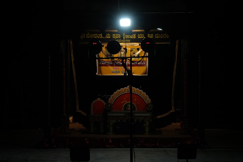 Ravindra Kalakshetra — Yakshagana photo 12