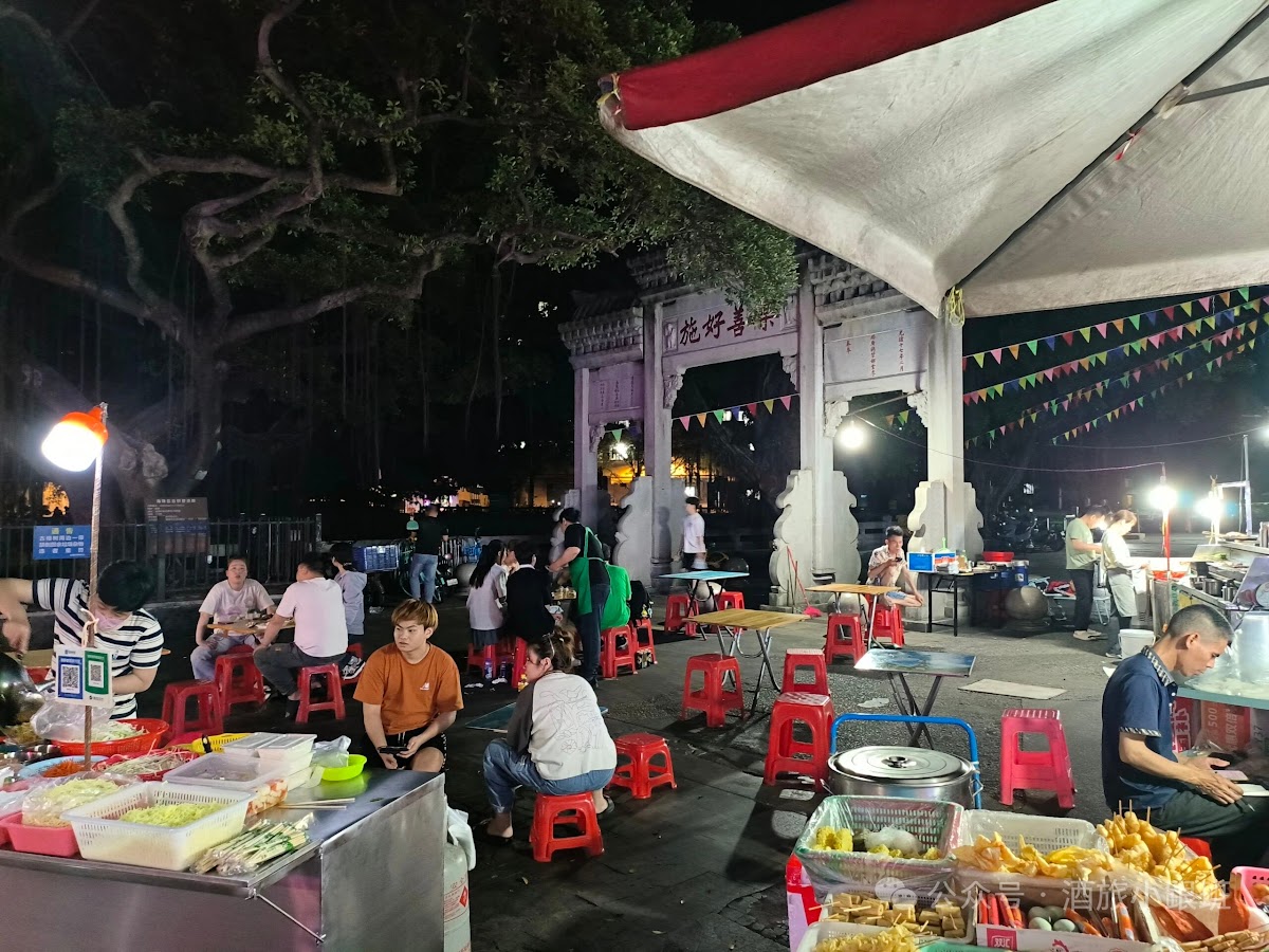 Xiaogang night market photo 3