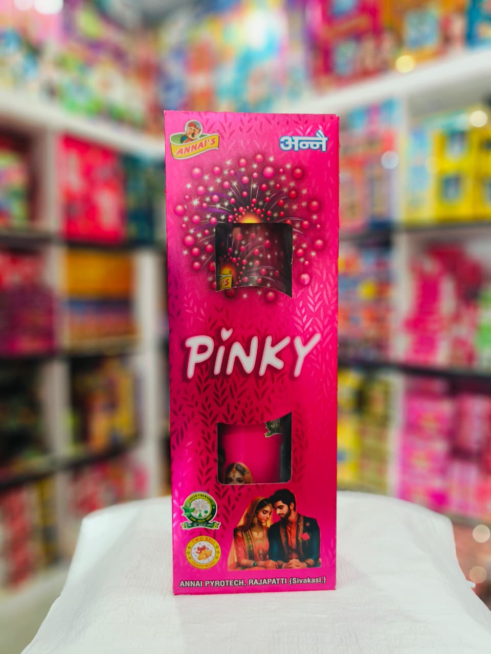 5" PINKY FANCY