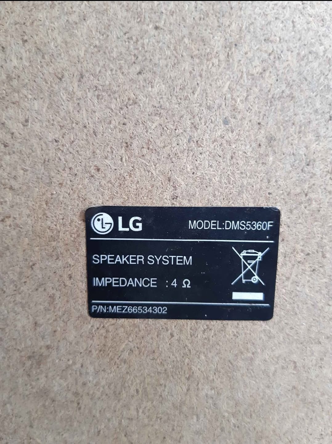 New ad LG Sound Unit gallery