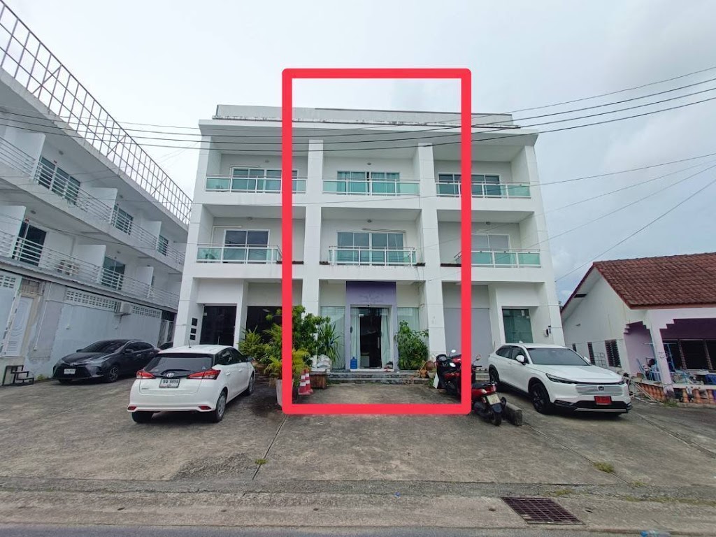 เชิงพาณิชย์ · ฉลอง
