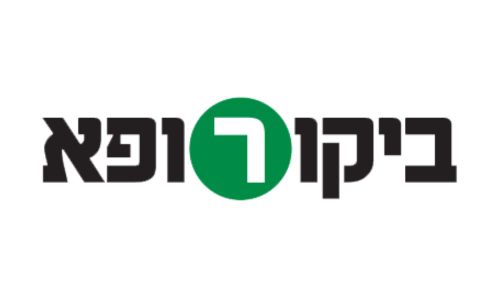 לקוח 3