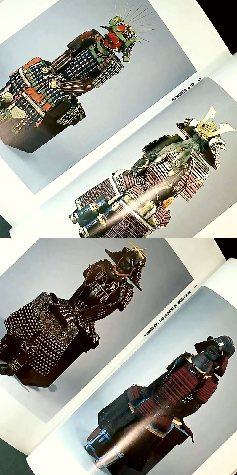 The
