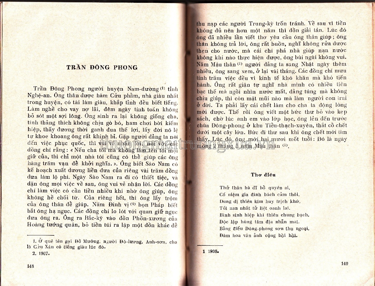 Việt Nam nghĩa liệt sử (1972) - Trang 74