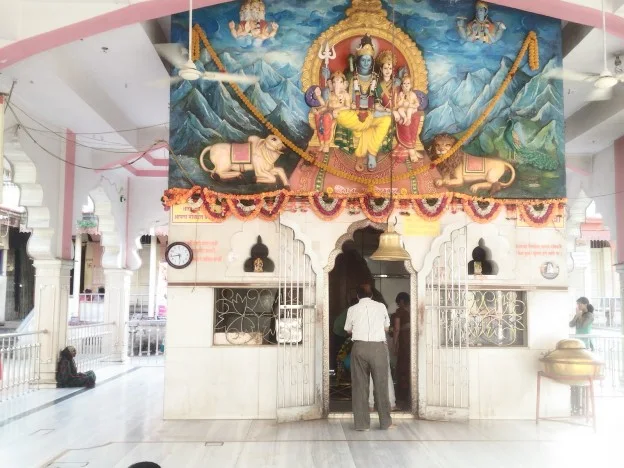Raj Rajeshwar Temple
