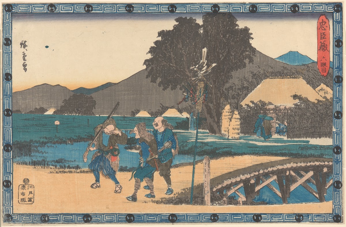 Three Ronin on Road 19th century