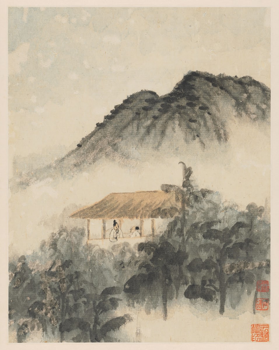 Reminiscences of Qinhuai River pl4 1642 1707