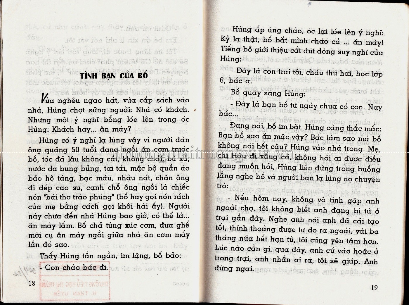 Con châu chấu bay (2002) - Trang 10