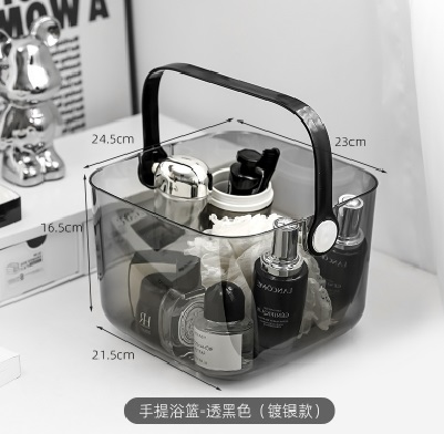 Portable Drain Bath Basket Bakul Mandian