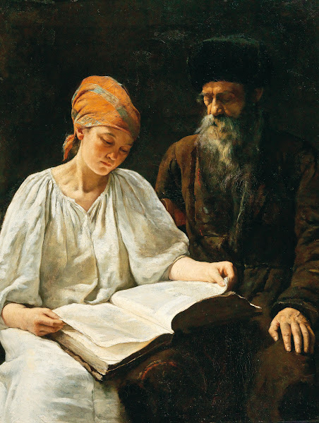 A girl reading 19th Century