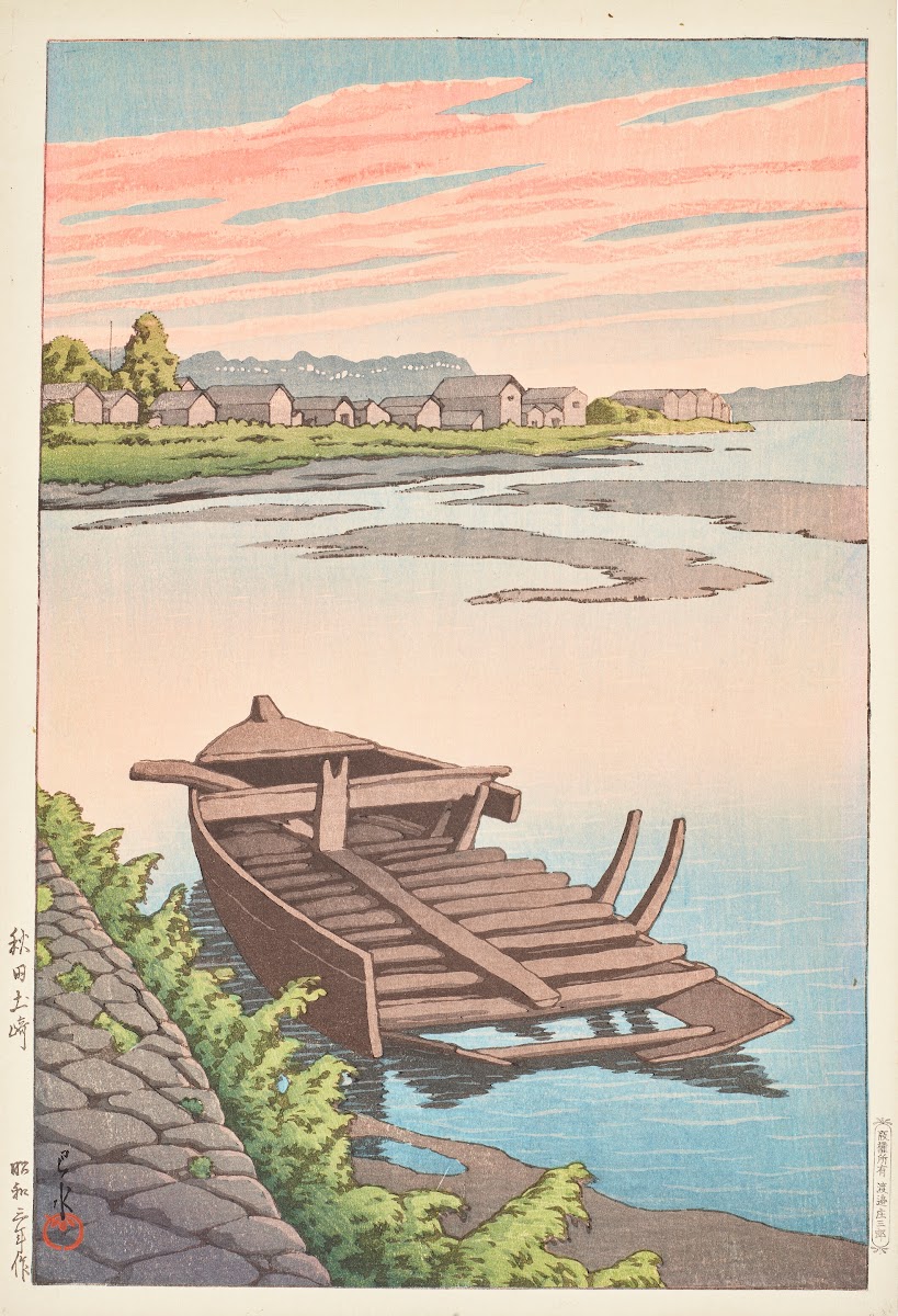 Akita Tsuchizaki 1928