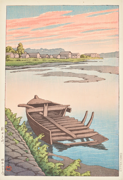 Akita Tsuchizaki 1928