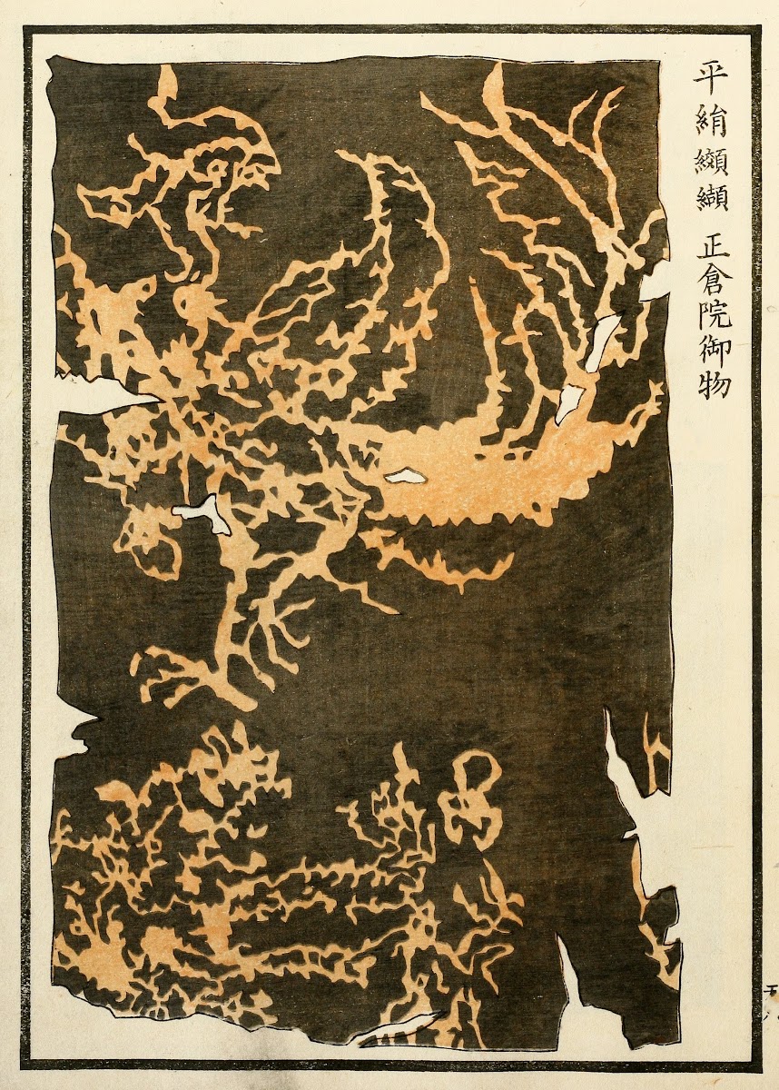 Chinese prints pl15 1871 1894