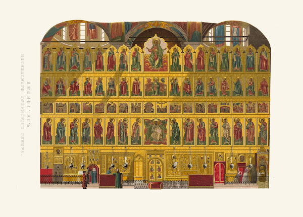 Ikonostas Moskovskago Uspenskago sobora 1849   1853