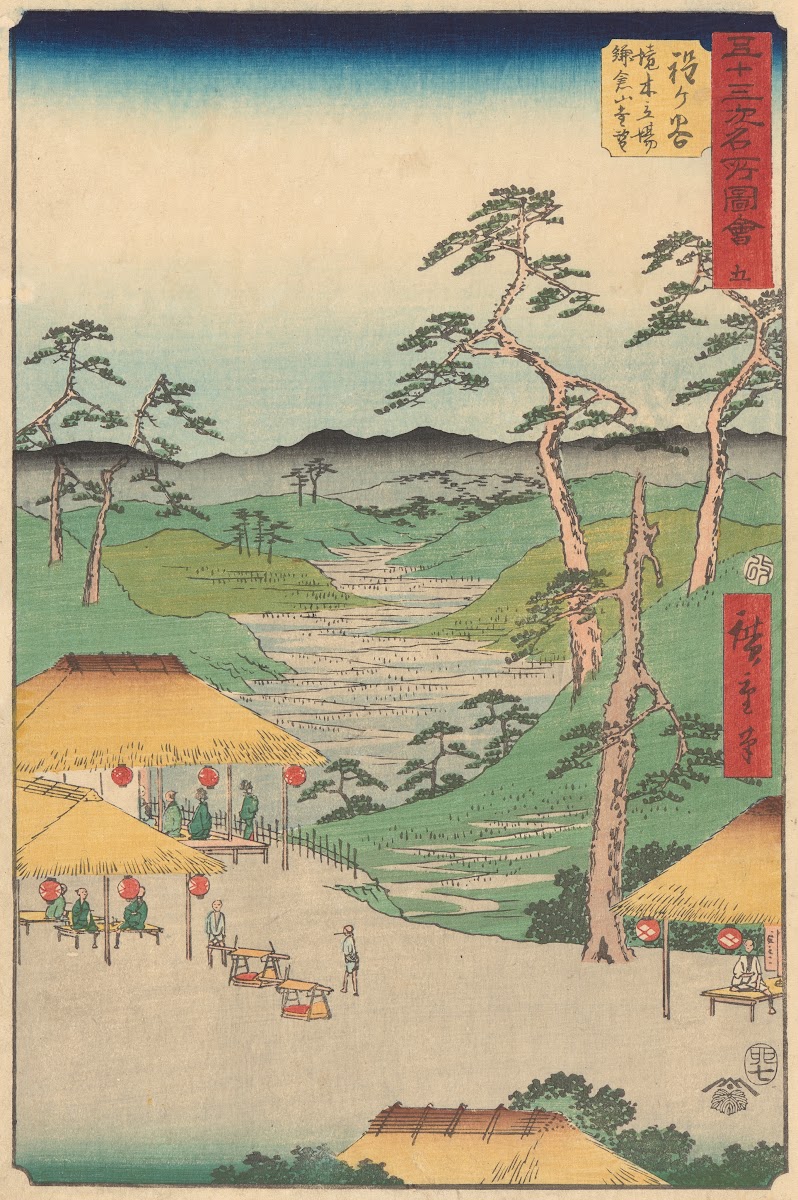 Hodogaya 1855