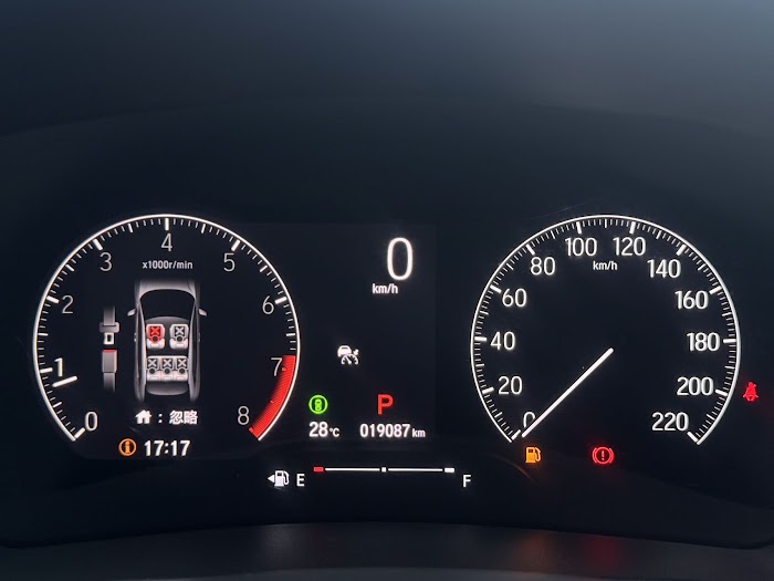 HONDA XR-V
