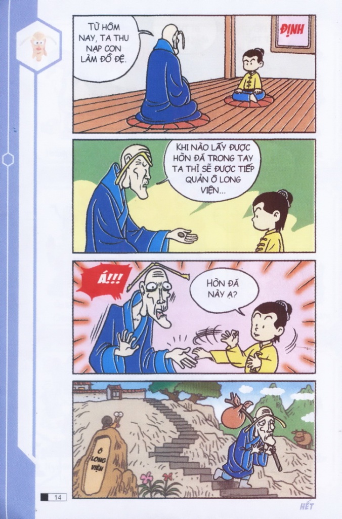 Việt ngữ lớp 3 (1972) - Trang 15