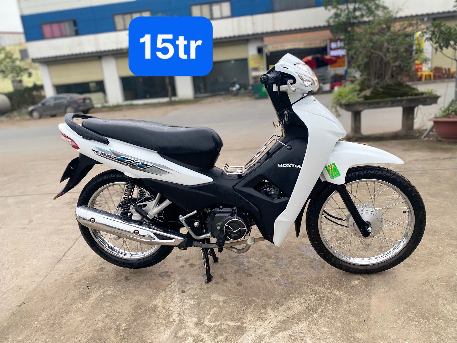WAVE 110