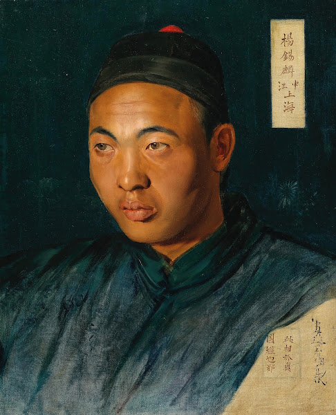 Portrait Of Yang Xi Lin ShenJiang Shanghai 19th Century