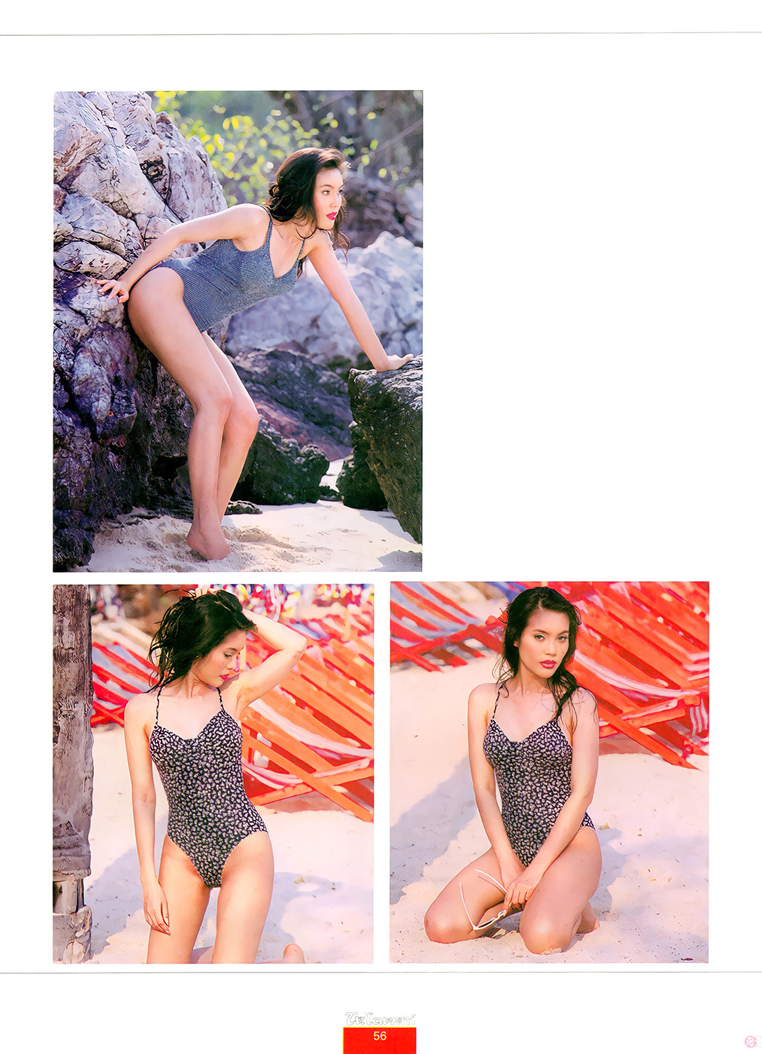  TV. ไดเจสท์ 45 : สุวัสสา ทองพลับ 