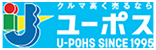 ユーポス