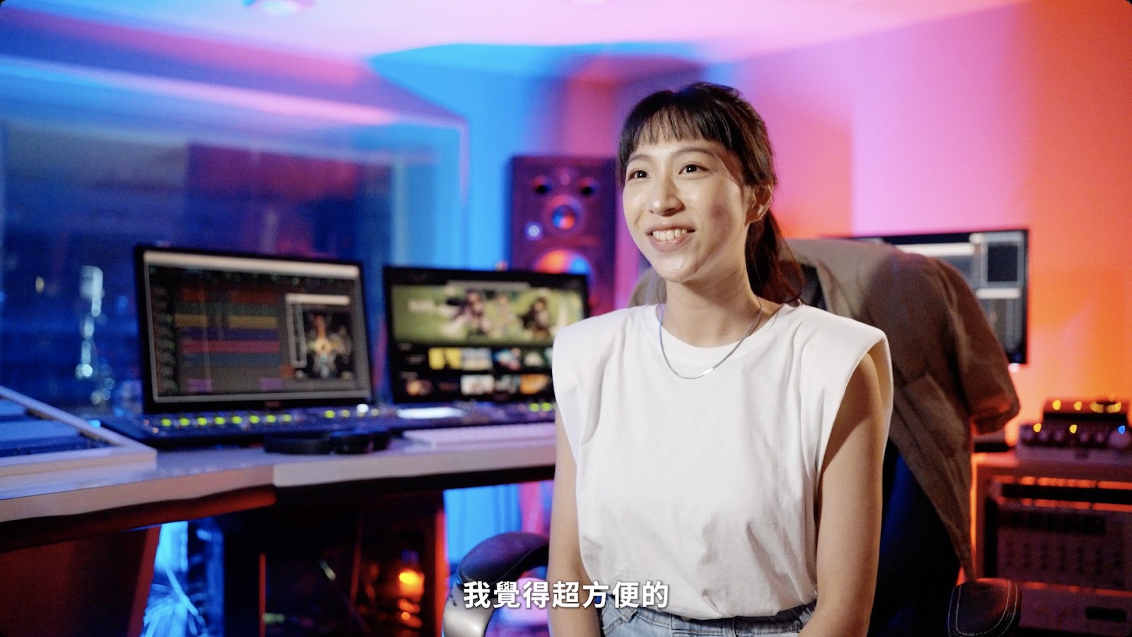 GeForce NOW 錄音師 screenshot 4