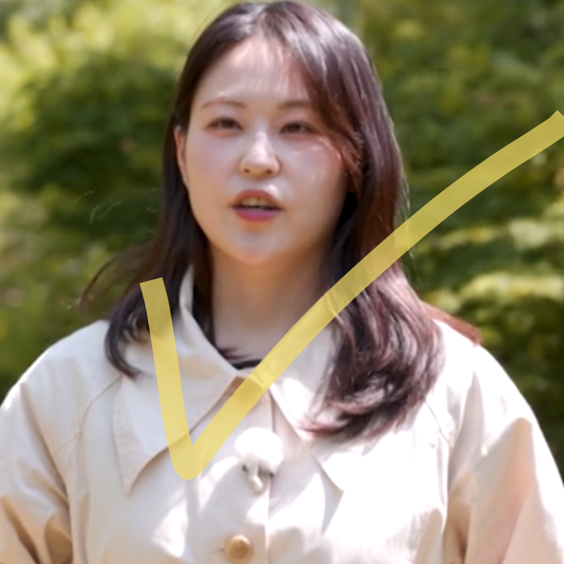 출처: 온라인 커뮤니티