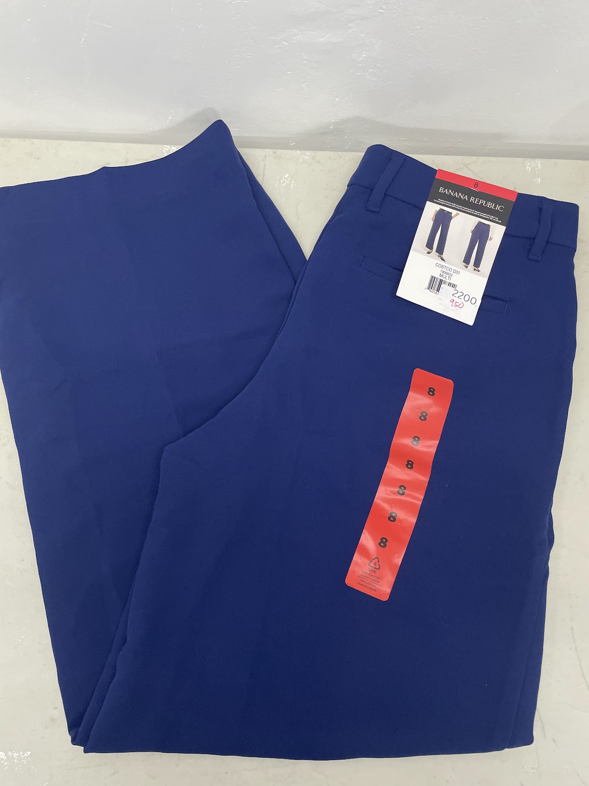 BR Pants Blue S8 #2200