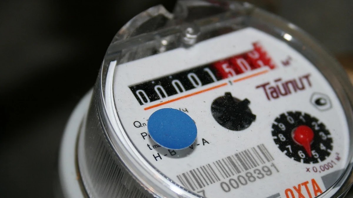 도시가스 계량기 종류와 가스비 절약에 효과적인 관리법