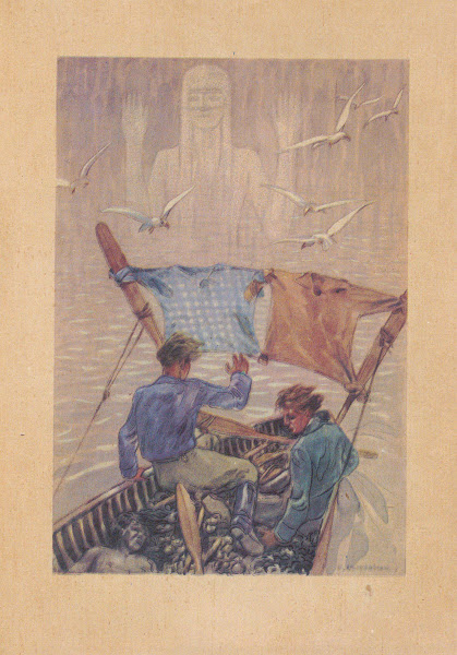 Aventures dArthur Gordon Pym Pl8 1945