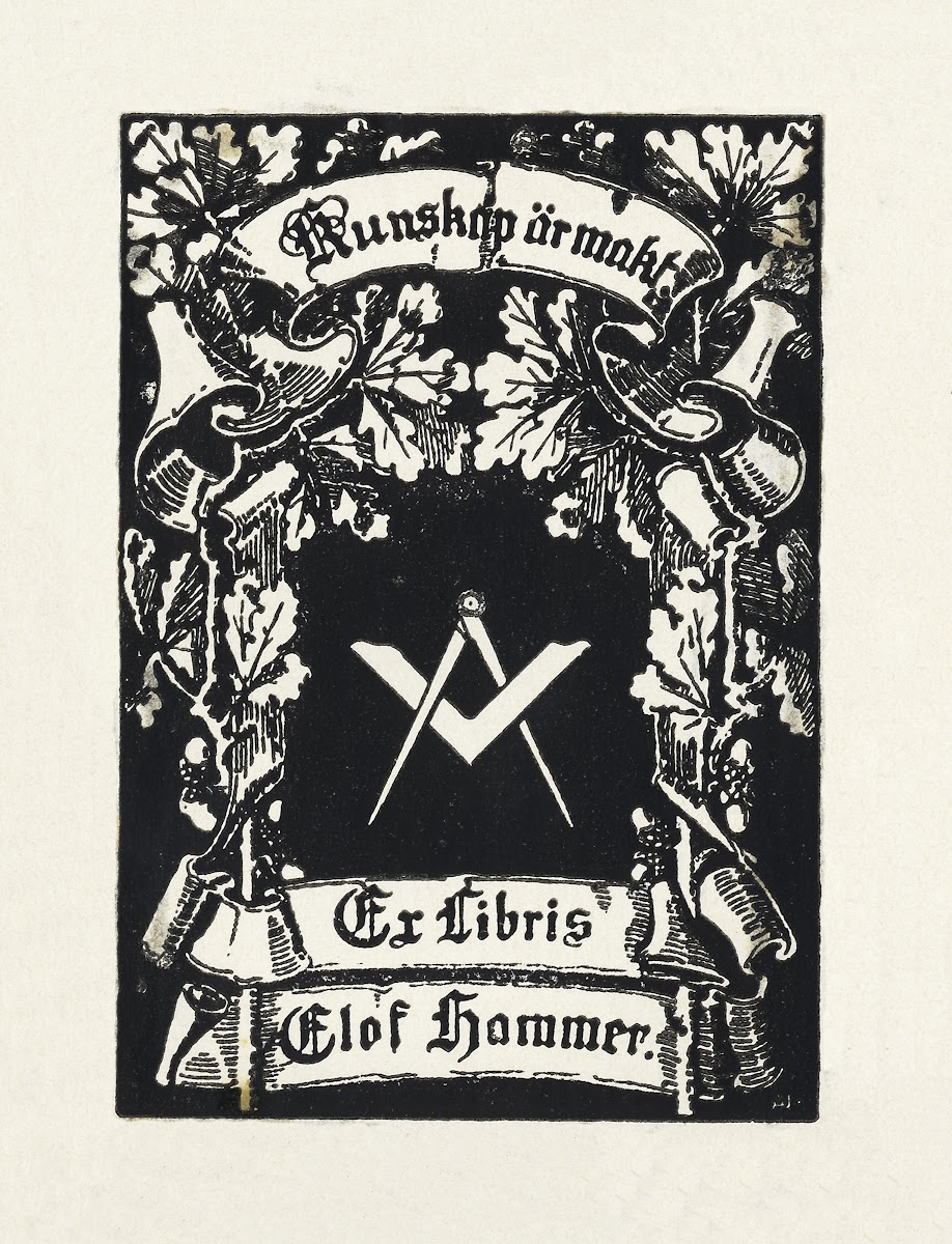 Elof Hammer