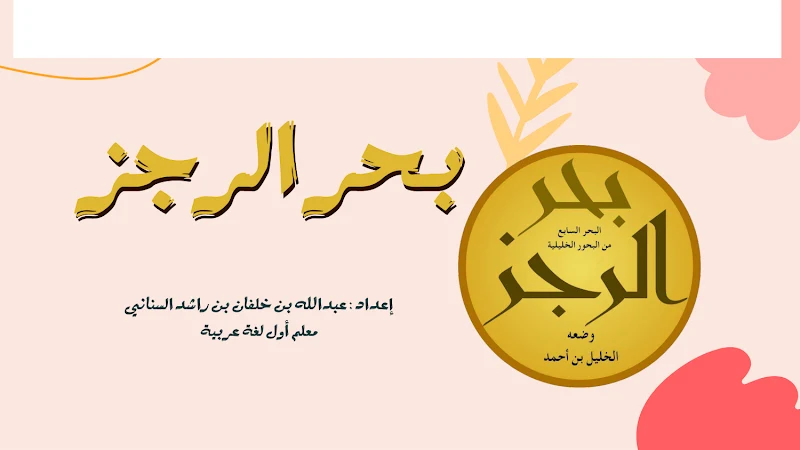 صورة الغلاف